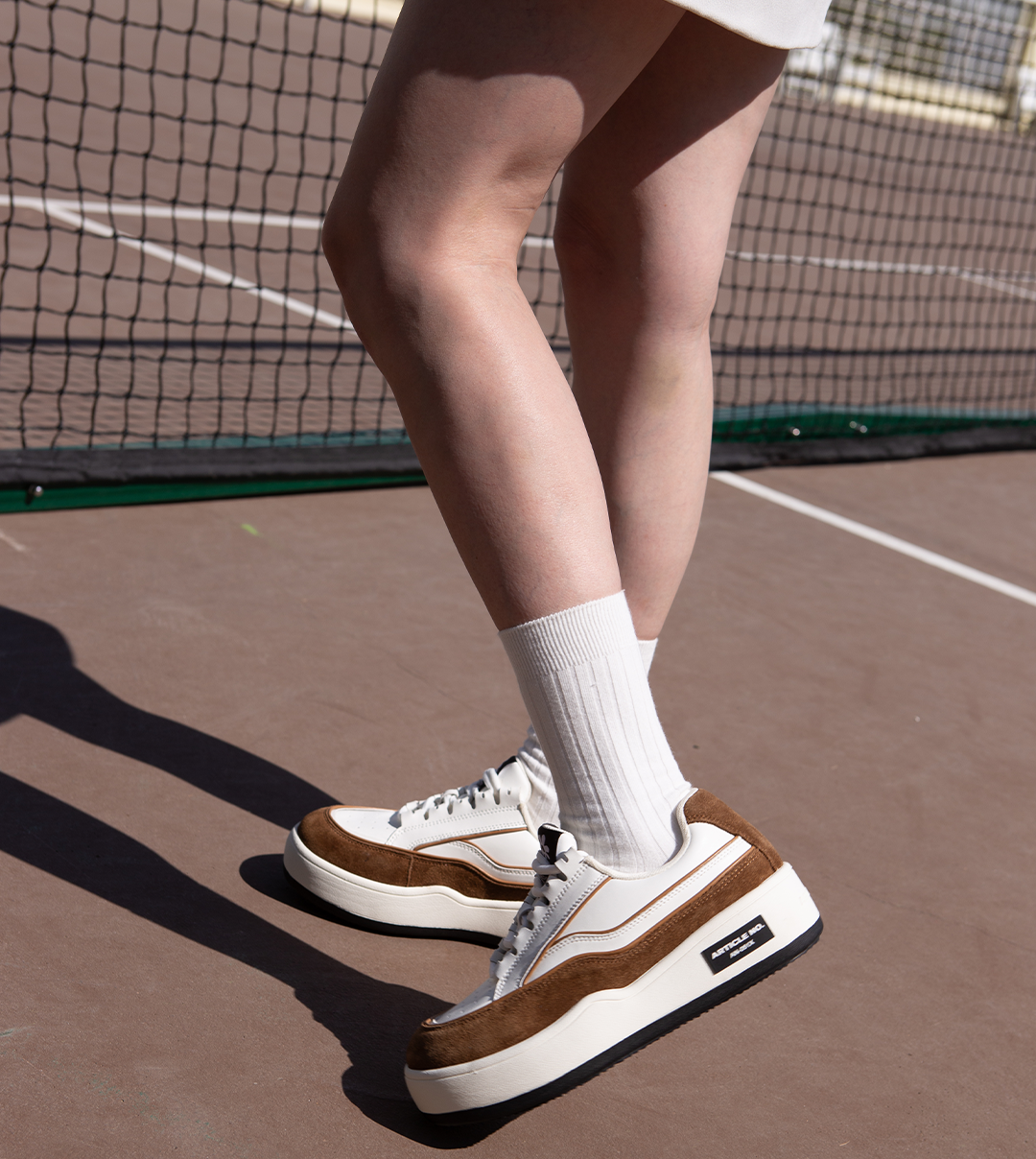 BURGER LOW-TOP COFFEE SKATE