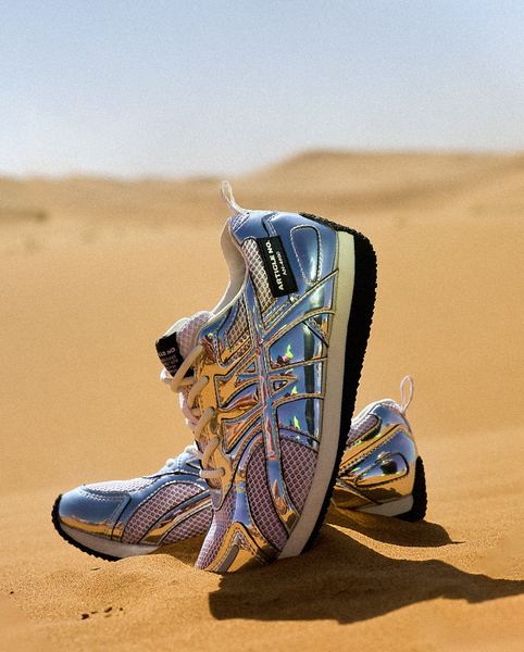 DUNE